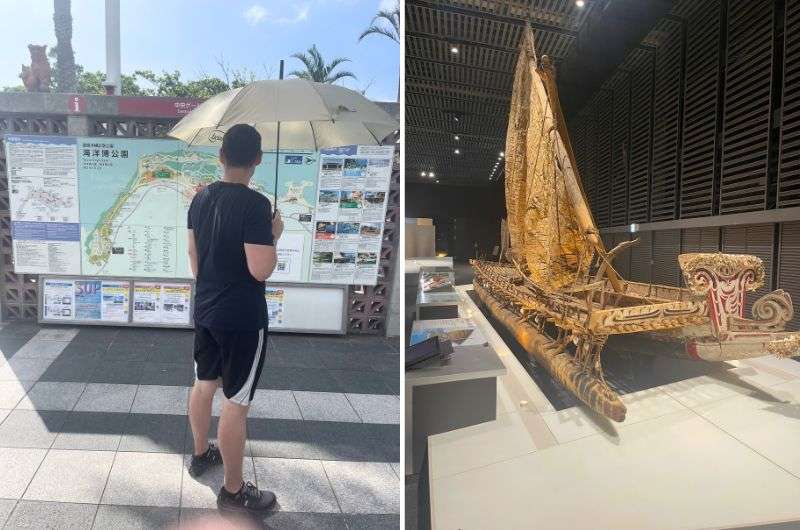 Oceanic Culture Museum Planetarium in Okinawa, Japan, photos by Next Level of Travel