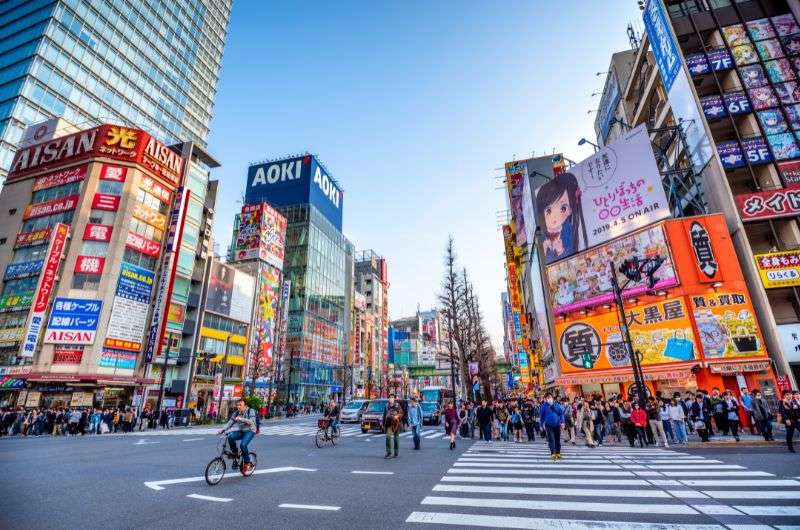 City of Tokyo in Japan